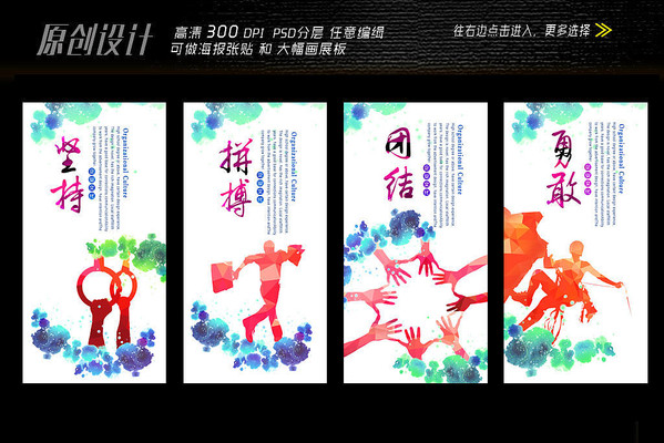 ����չ��