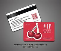 ˮʱVIP