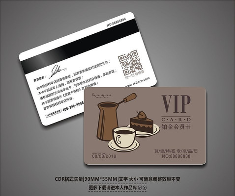 ������������ʳVIP�� CDR