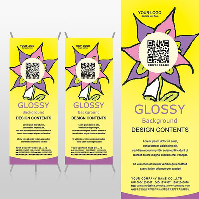 ������ɫ����߿��ά��Xչ�ܱ���psdģ�� PSD