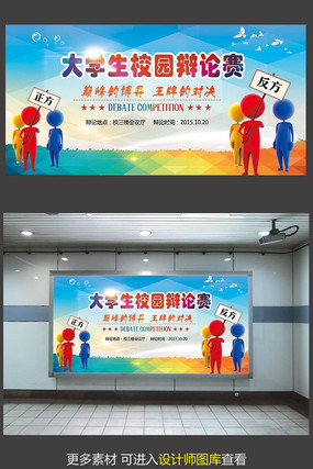 У԰����������