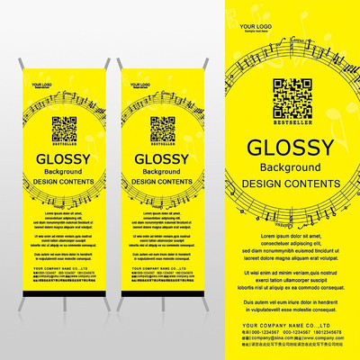 ����ʱ���������׶�ά��Xչ�ܱ���psdģ�� PSD