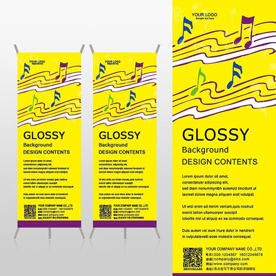 �����������ֻ����ֽڶ�ά��Xչ�ܱ���psdģ�� PSD