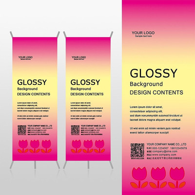 �ۺ�ɫ������ƶ�ͯ��װĸӤ��Xչ�ܱ���psdģ�� PSD