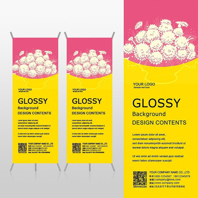 �ۺ�ɫ��������װ��Xչ�ܱ���psdģ�� PSD