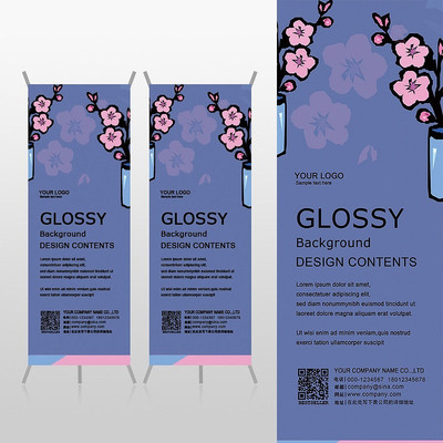 �ۺ�ɫ÷�����ܻ���װ��Xչ�ܱ���psdģ�� PSD