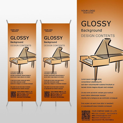 ���ų�ɫ�������ֻ���������Xչ�ܱ���psdģ�� PSD