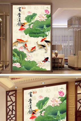 ��������ɻ���ʽ���� PSD