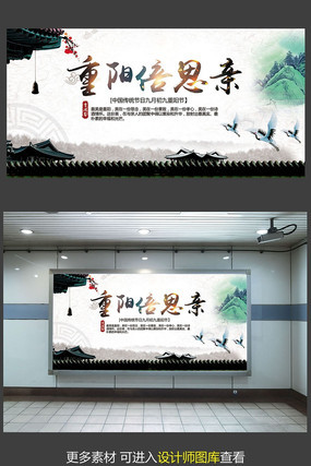 ������˼��