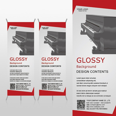 �ߵ������������ֻ���������Xչ�ܱ���psdģ�� PSD