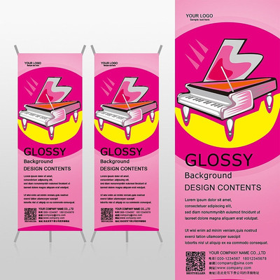 �ߵ��ۺ�ɫ�������ֻ���������Xչ�ܱ���psdģ�� PSD