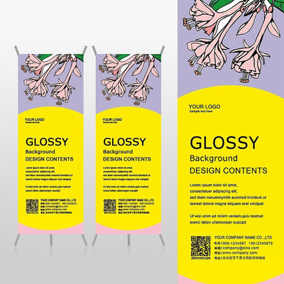 �ߵ��ۺ�ɫ���仨�ܻ���Xչ�ܱ���psdģ�� PSD