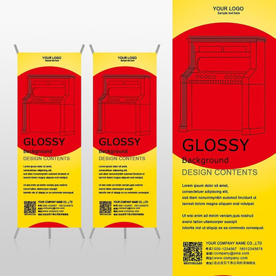 �ߵ���ɫ�������ֻ���������Xչ�ܱ���psdģ�� PSD