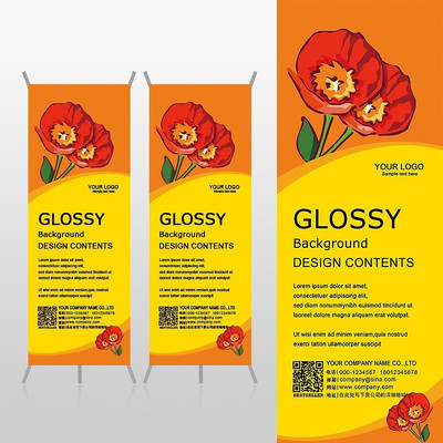 �ߵ���ɫ�����ֻ滨��Xչ�ܱ���psdģ�� PSD