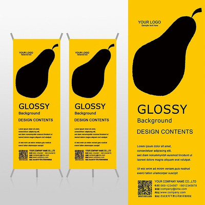 ������ͼ���ֶ����ֻ�Xչ�ܱ���psdģ�� PSD