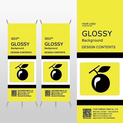 ����ˮ��װ��Xչ�ܱ���psdģ�� PSD