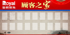 ˿֮ҵչ