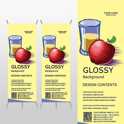 ���ɹ�֭Xչ�ܱ���psdģ�� PSD