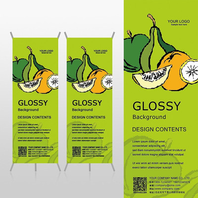 ����ˮ����֭С��Xչ�ܱ���psdģ�� PSD