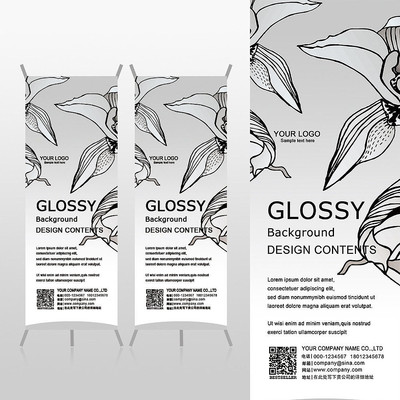 �ڰ׻������߿����װ������Xչ�ܱ���psdģ�� PSD