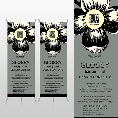 �ڰ�ɫ������Զ�ά��Xչ�ܱ���psdģ�� PSD