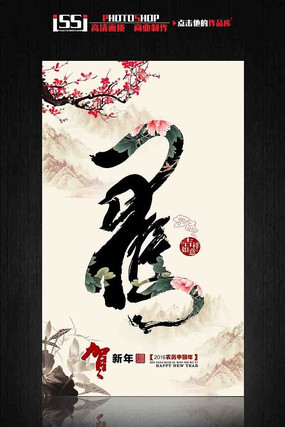 ����ˮī����