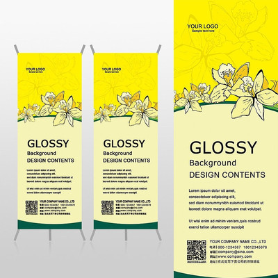 ��ɫ���仨����ƷXչ�ܱ���psdģ�� PSD