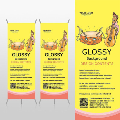 ��ɫ�������մ������ֽ�Xչ�ܱ���psdģ�� PSD