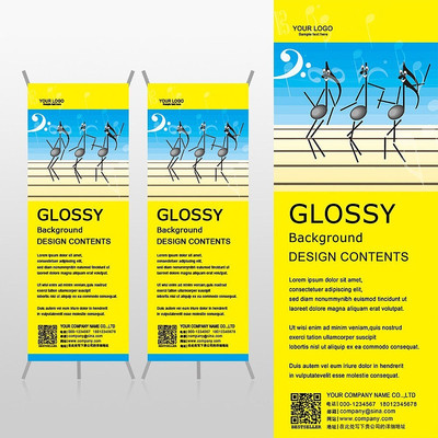 ��������������ֻ����ֽڶ�ά��Xչ�ܱ���psdģ�� PSD