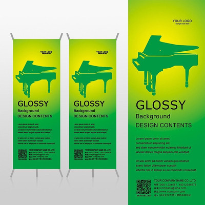 �򵥸ߵ�����������������Xչ�ܱ���psdģ�� PSD