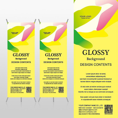 ����ɫ��ͯ��߷�װxչ�ܱ���psdģ�� PSD