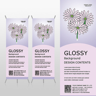 ��൭����ɫ�ջ����ܻ���Xչ�ܱ���psdģ�� PSD