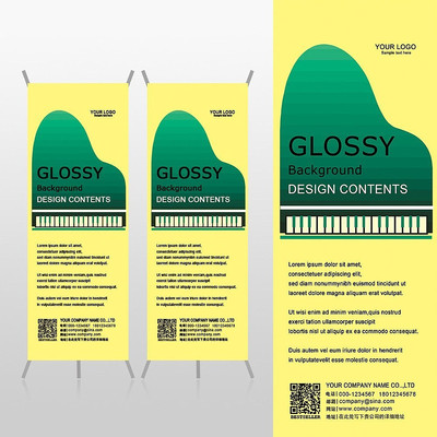 �������������������������������Xչ�ܱ���psdģ�� PSD