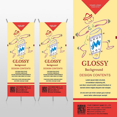 ��������ɫ���մ���xչ�ܱ���psdģ�� PSD