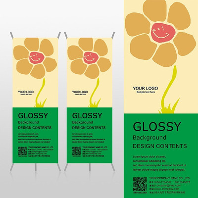 �������ɰ������ͯ�׶�԰Xչ�ܱ���psdģ�� PSD