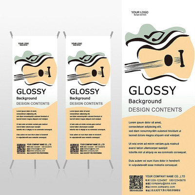 ����ֻ�������������Xչ�ܱ���psdģ�� PSD