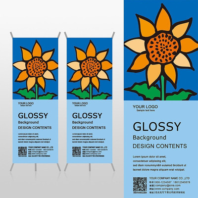 ���̫�������տ���ͯ�׶�԰Xչ�ܱ���psdģ�� PSD