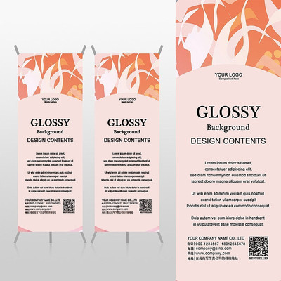 ��Լ��ɫ���ư�ɫ����xչ�ܱ���psdģ�� PSD