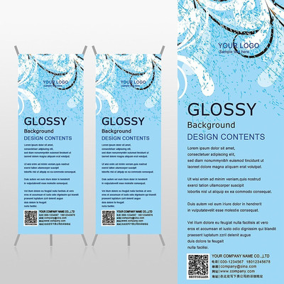 ��Լ����ɫ��������xչ�ܱ���psdģ�� PSD