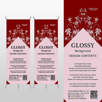 ��Լ������ɫ��������xչ�ܱ���psdģ�� PSD