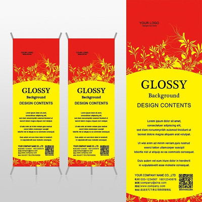 ��Լ��ɫ����������Ʒ����xչ�ܱ���psdģ�� PSD