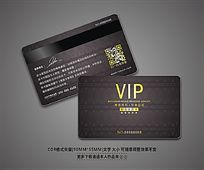 ɫVIP