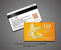 ˮ㽶VIP
