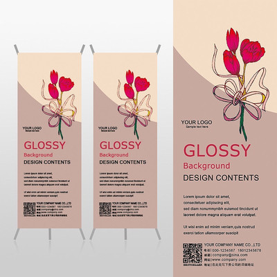 ���º�ɫ������Ʒ�껨��Xչ�ܱ���psdģ�� PSD