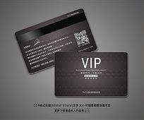 ʱкɫVIPԱ
