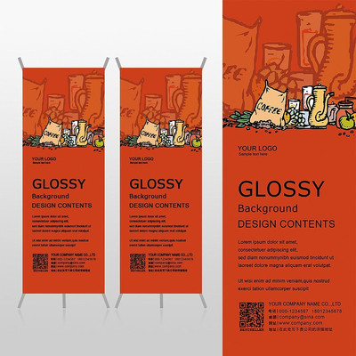 ���ȹ�COFFEE������ʳXչ�ܱ���psdģ�� PSD