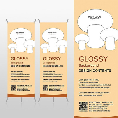 ����ɫ�㹽��ʳ��������Xչ�ܱ���psdģ�� PSD