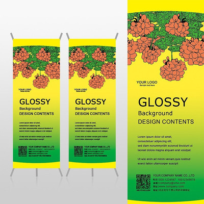 ��������԰�ջ��ܻ���Xչ�ܱ���psdģ�� PSD