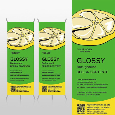 ����Ƭ����ˮ����֭Xչ�ܱ���psdģ�� PSD