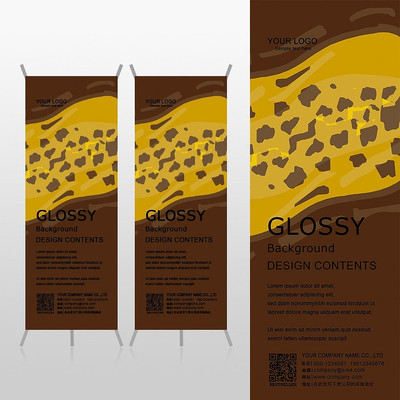 �ɿ�����������Xչ�ܱ���psdģ�� PSD